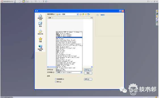 solidworks工程图是什么
